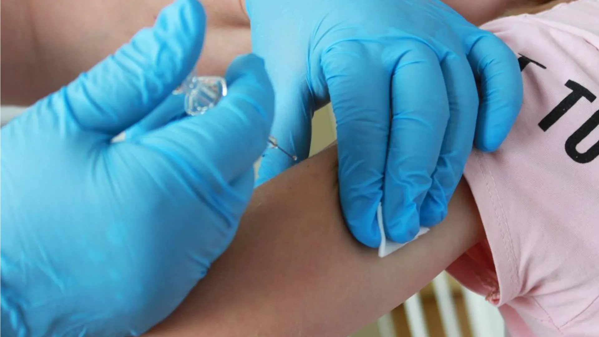 Фото: Минздрав МО