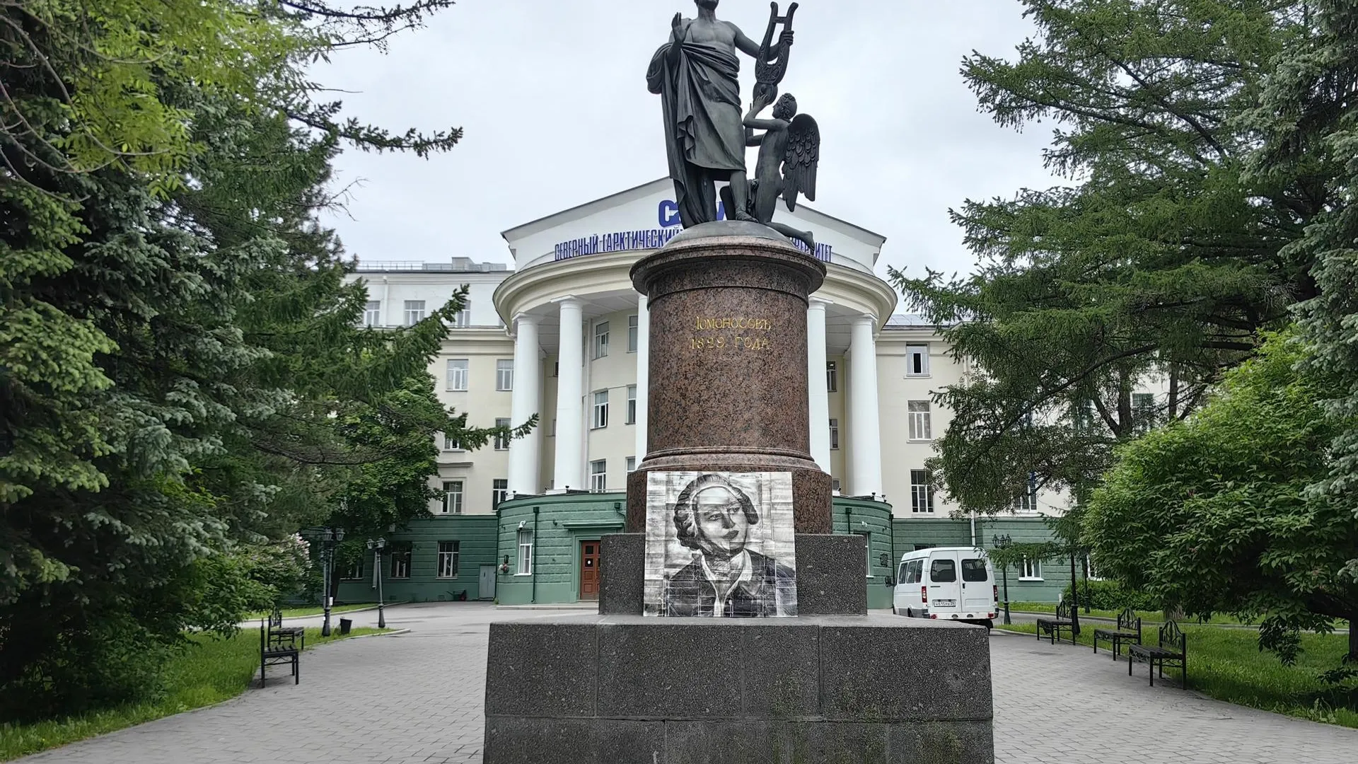 Пресс-служба администрации городского округа Домодедово