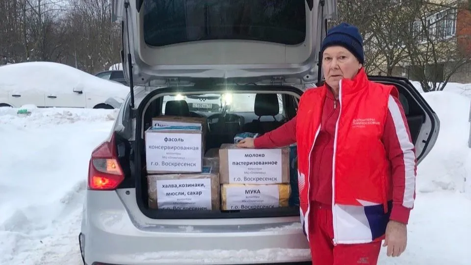 vk.com/Молодежный центр «Олимпиец» Воскресенск