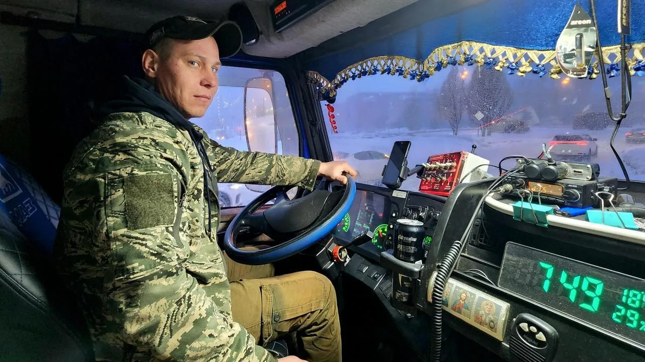 МедиаБанк Подмосковья/Валерия Исаева