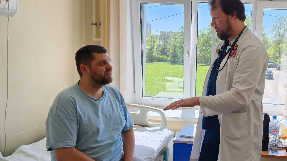 Фото: ГБУЗ МО «Домодедовская больница»