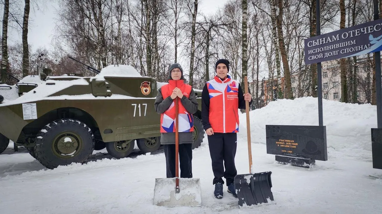 МедиаБанк Подмосковья/Ольга Антонова