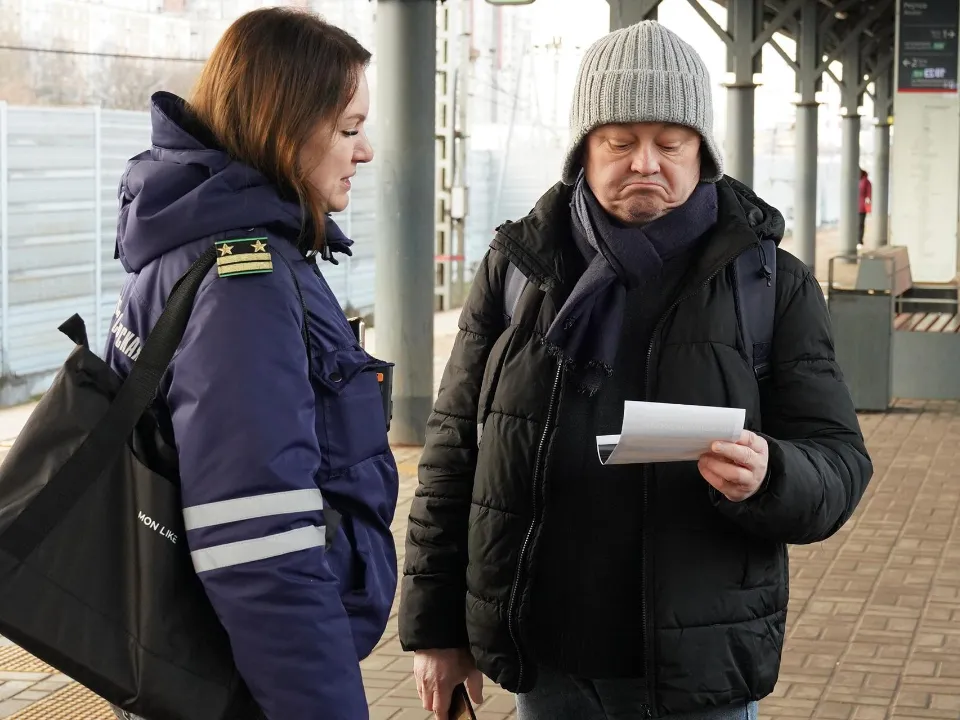 Фото: администрация Реутов г.о.