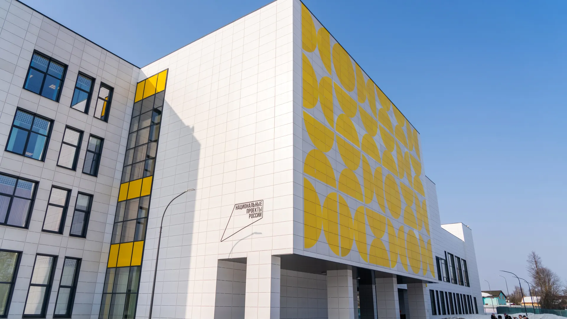 медиасток.рф