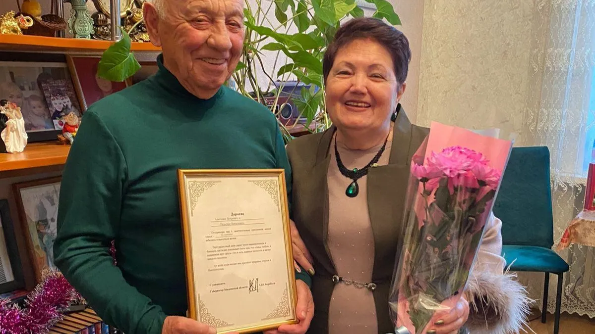 Фото: Министерство социального развития Московской области