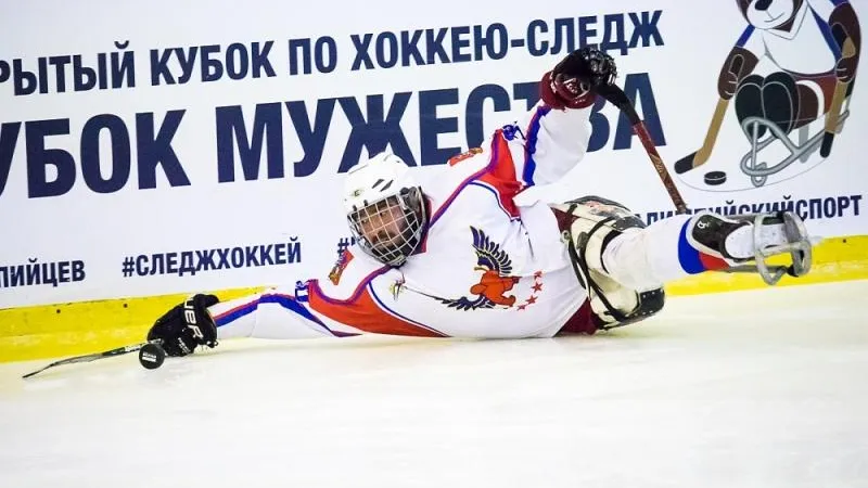 Минспорта МО