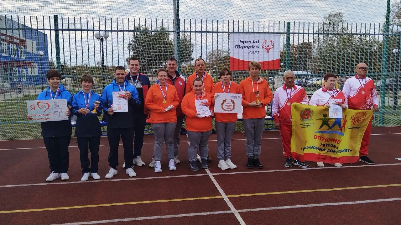 Министерство социального развития Московской области