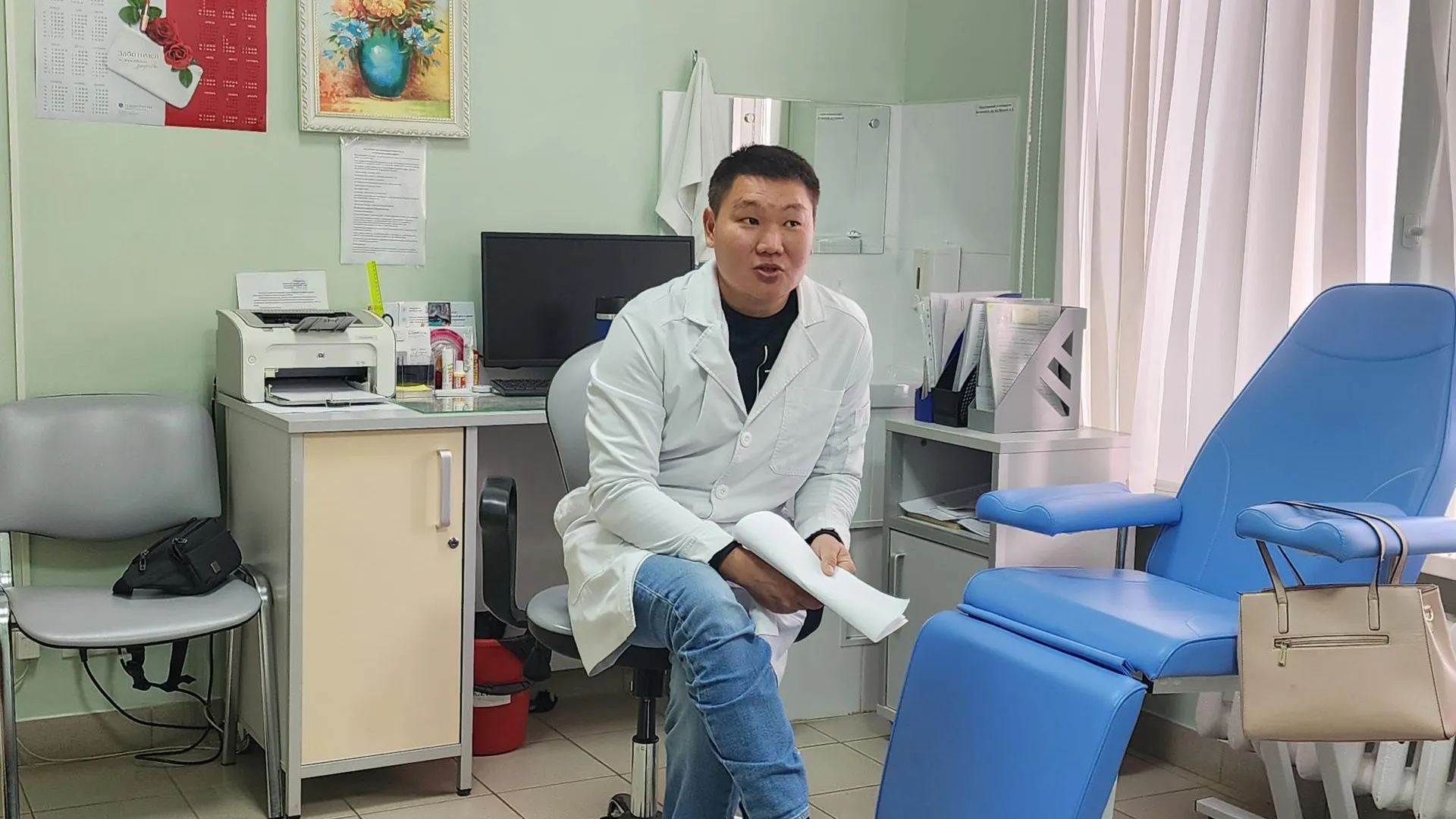 Хавива Фонина