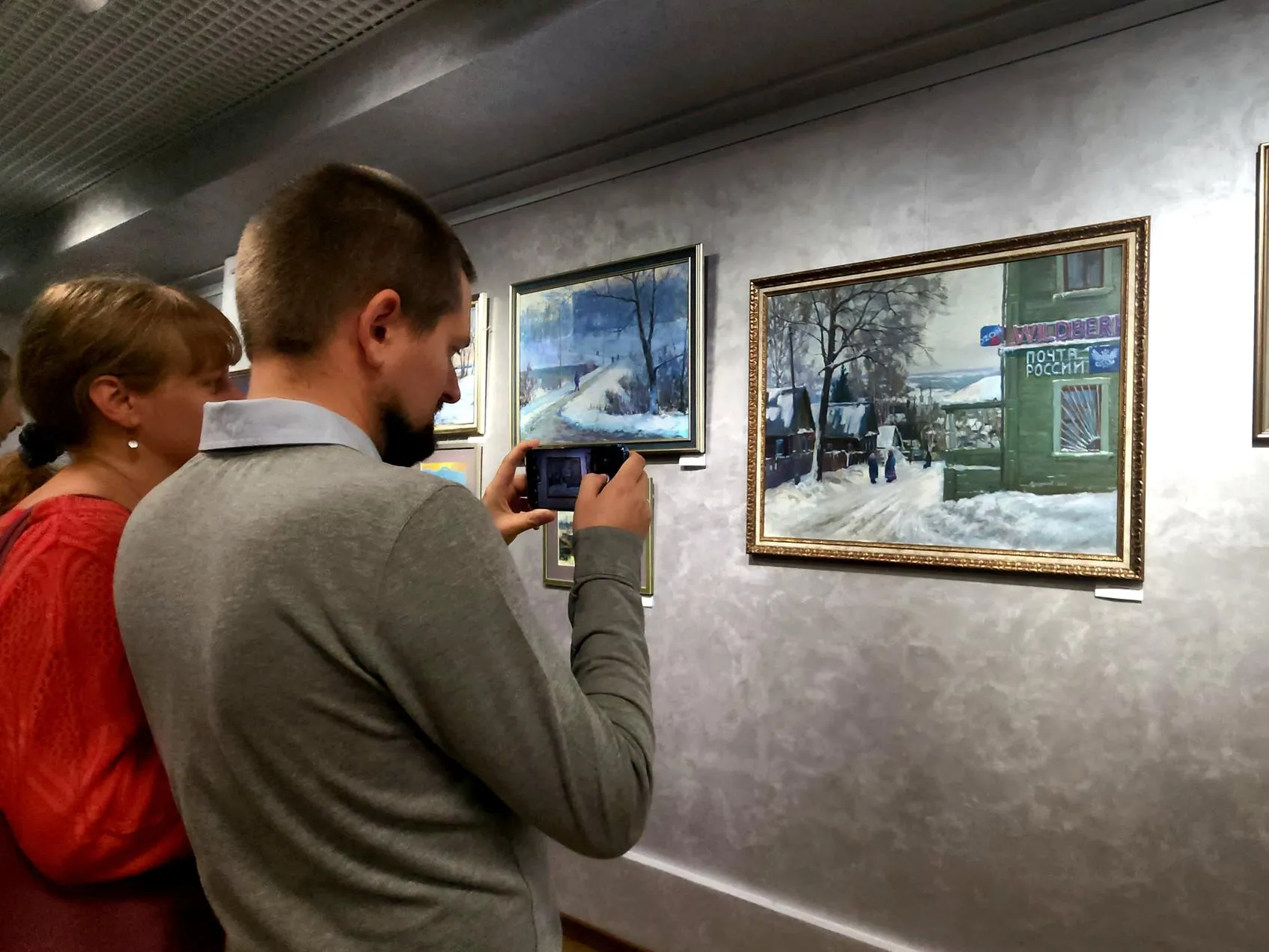 Фото: Анна Тюрюмина&nbsp; &nbsp; &nbsp; &nbsp; &nbsp; &nbsp;