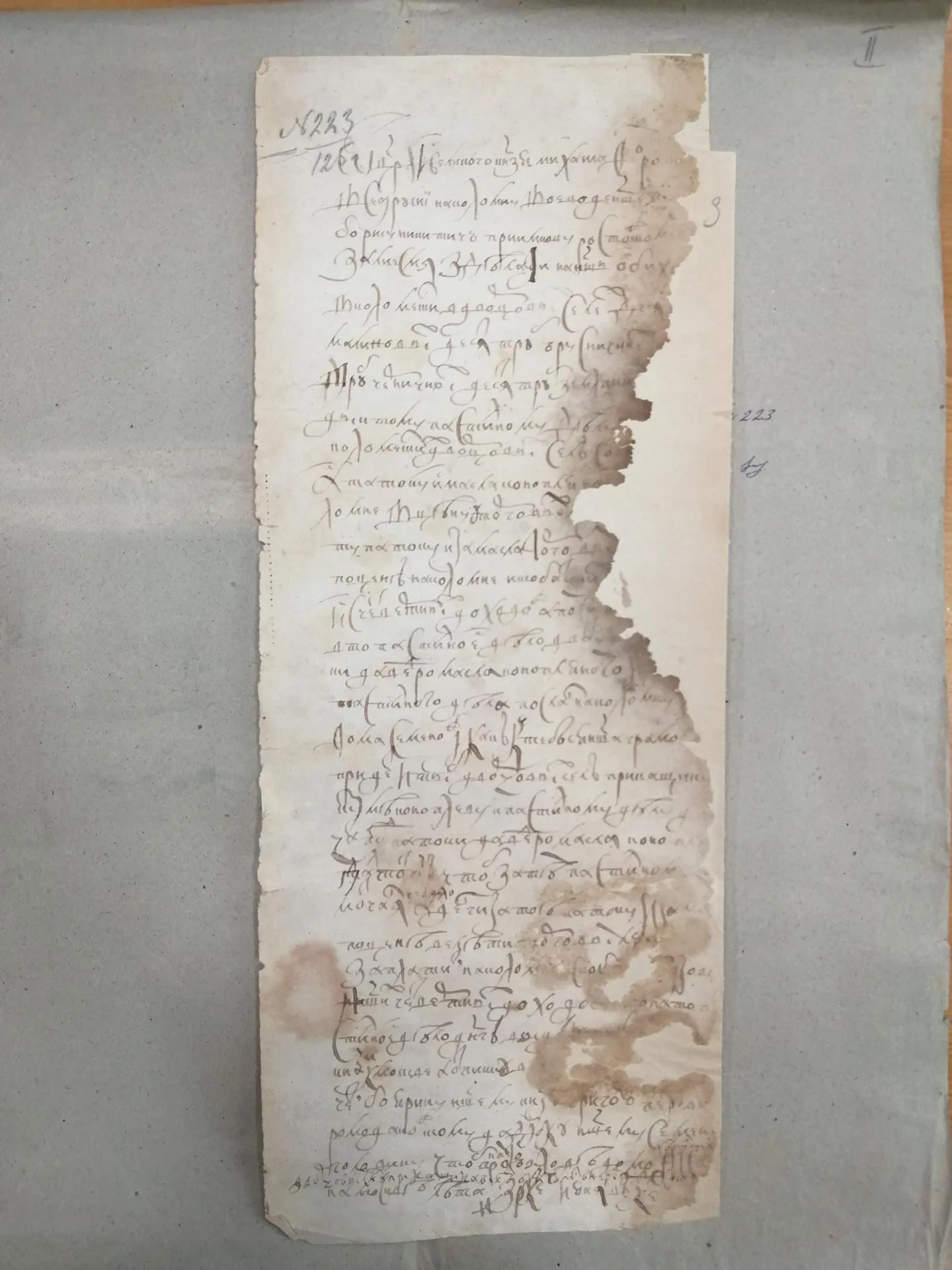 коломенский центр познавательного туризма «Коломенский посад»