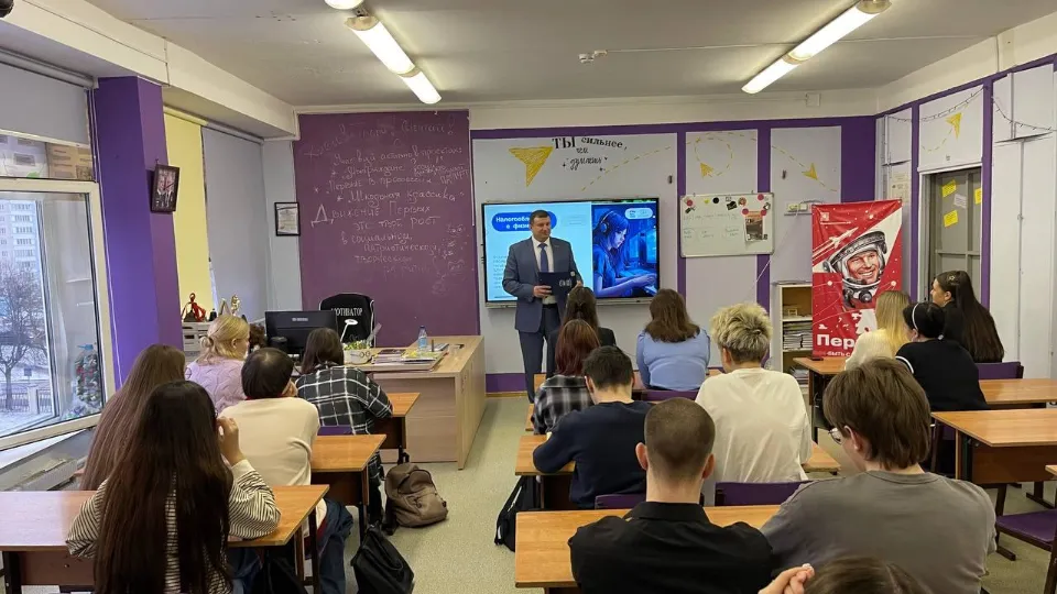 Фото: «Единая Россия» Раменское