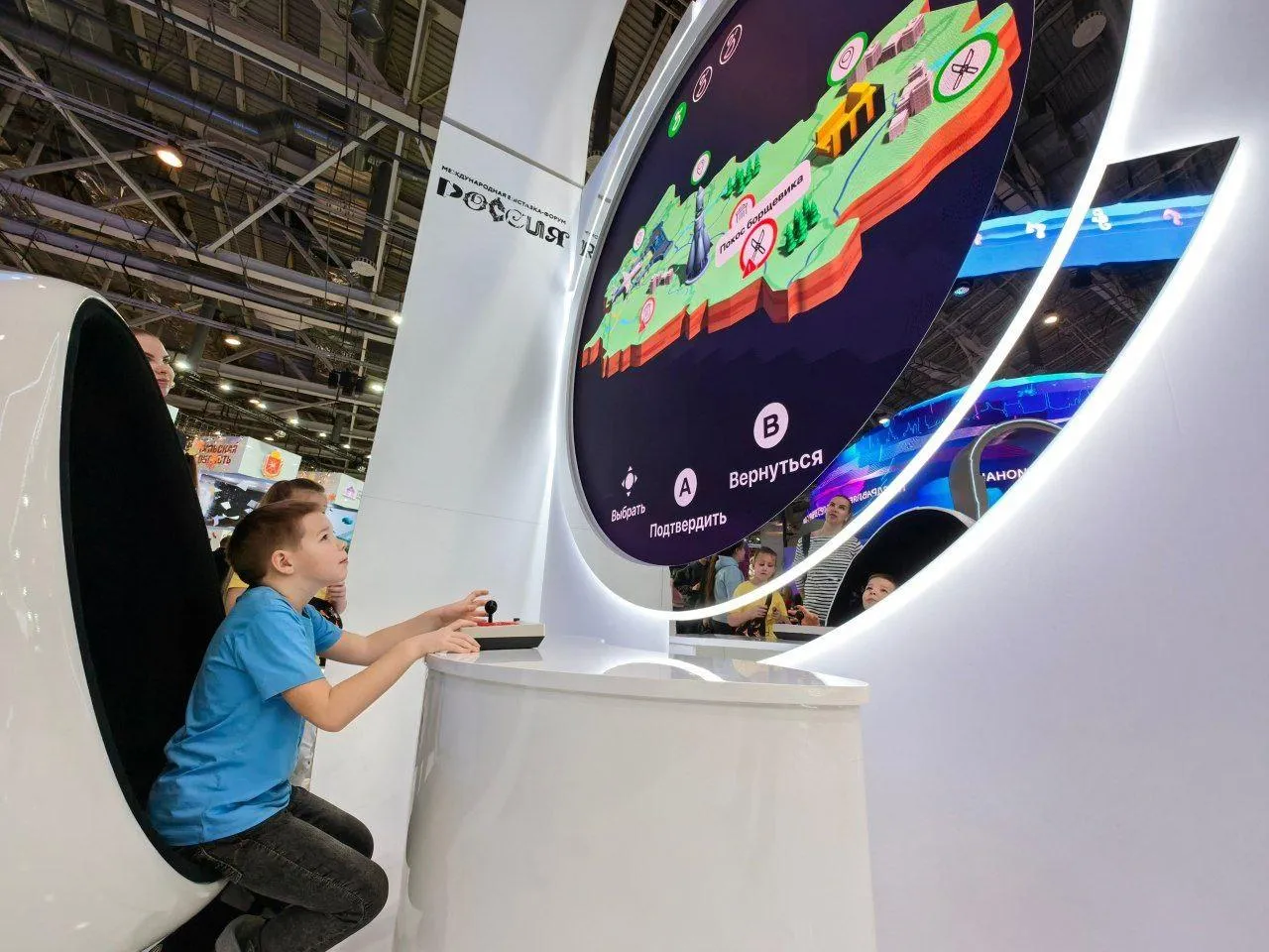 Фото: пресс-служба губернатора и правительства Московской области