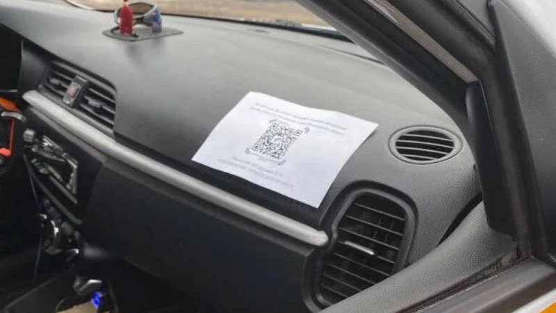 Тысяча таксистов получили QR-коды в Подмосковье