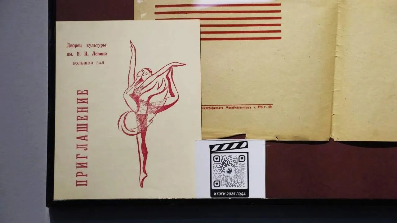 пресс-служба администрации г.о. Серпухов