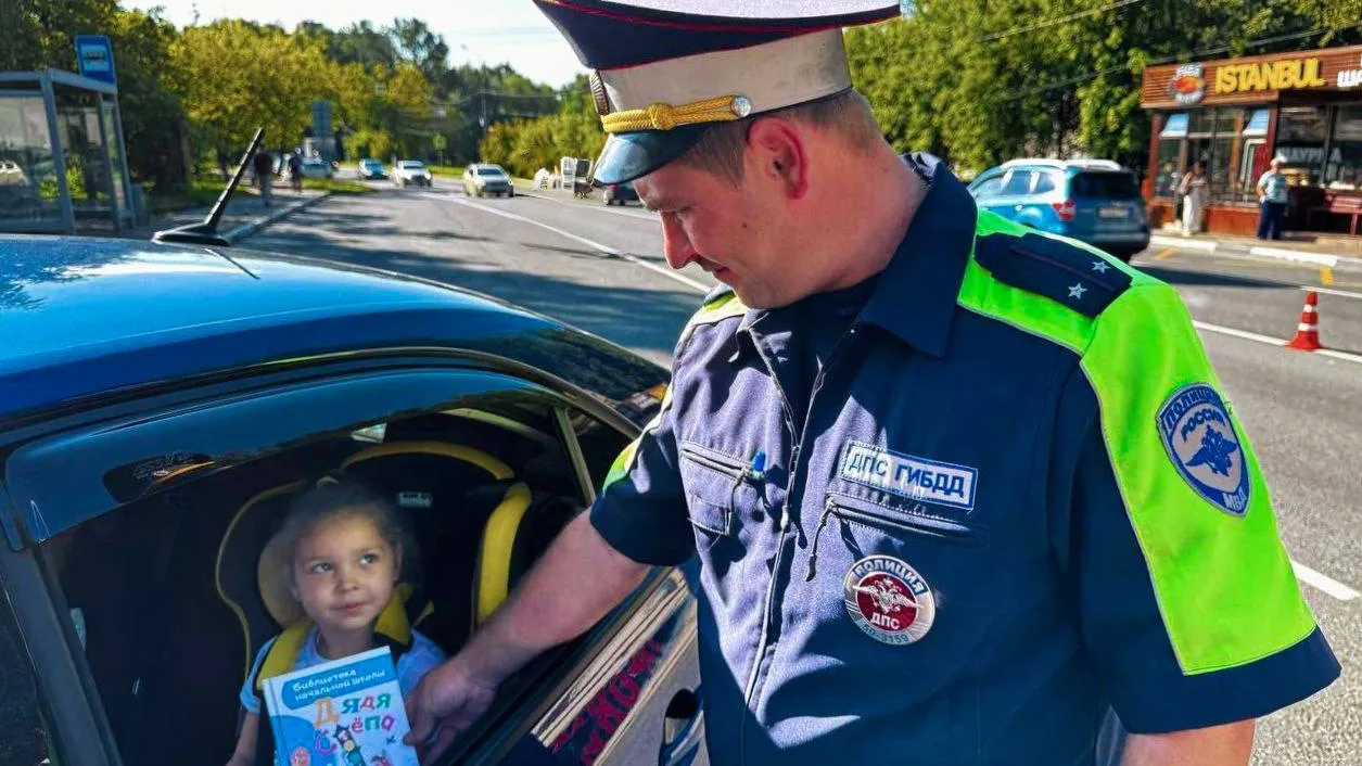 Фото: t.me/Krasnogorskiy_umvd