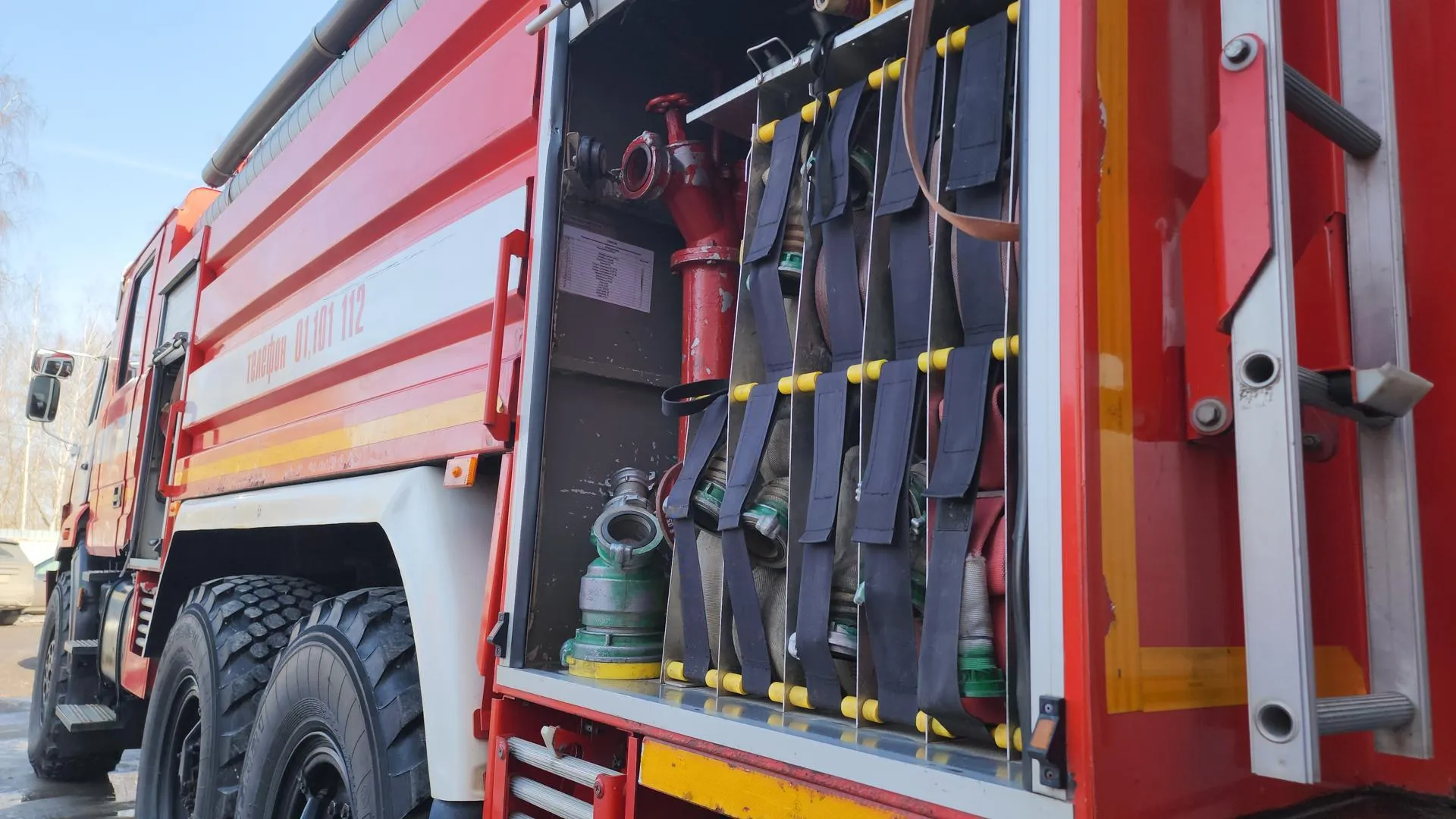 МедиаБанк Подмосковья/Юлия Андросова