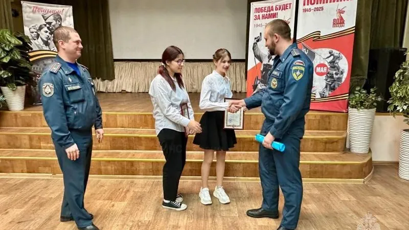 Фото: Главное управление МЧС России по Московской области