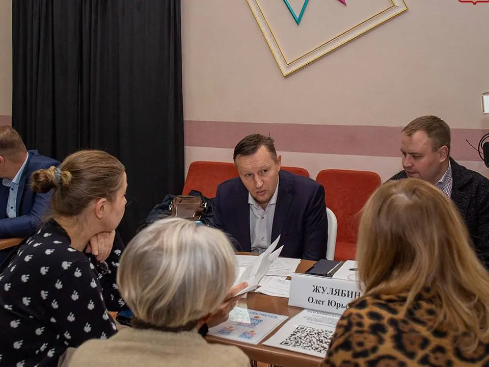 Фото: администрация г. о. Электросталь