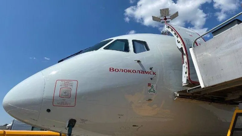 Пресс-служба губернатора и правительства МО