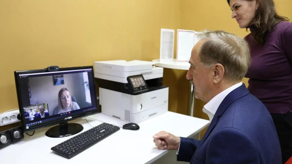 Фото: МФЦ городского округа Люберцы