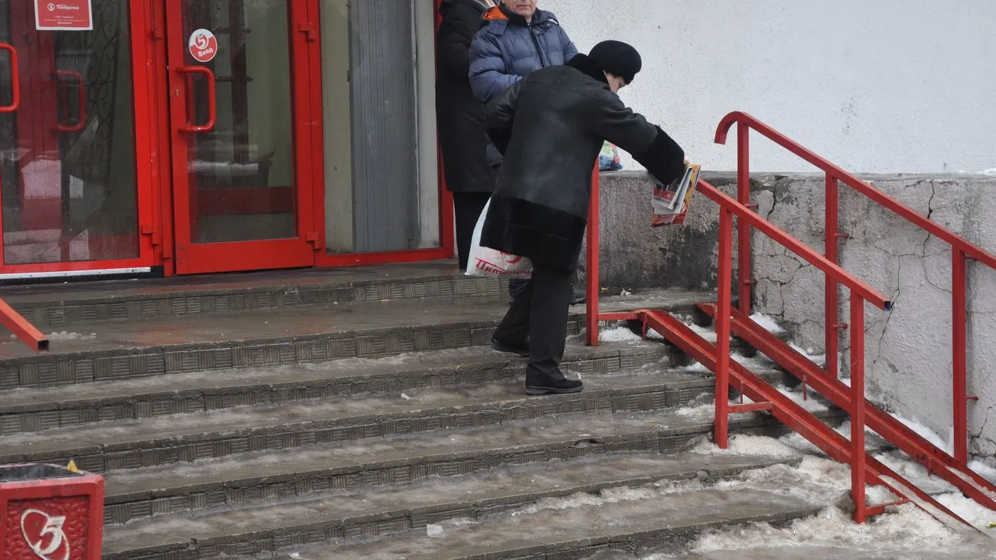 Фото: медиасток.рф