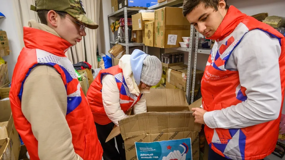 Фото: медиасток.рф