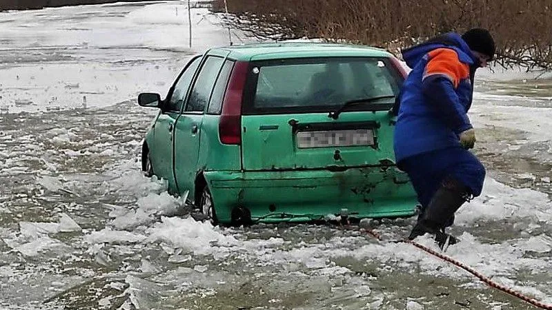 ГКУ МО "Мособлпожспас"