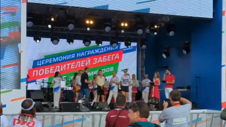 Фото: Спорткомитет г.о. Щелково