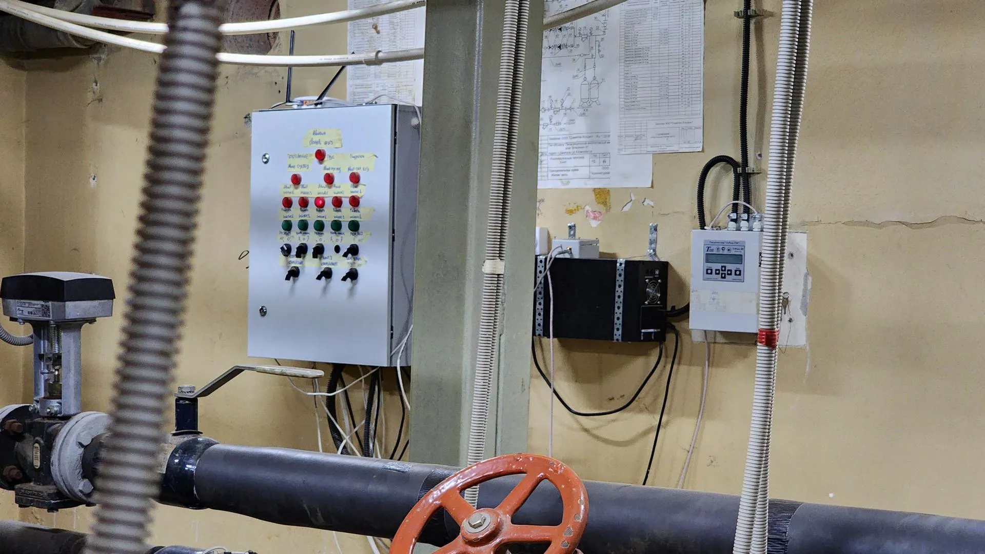 REGIONS/Евгений Рой