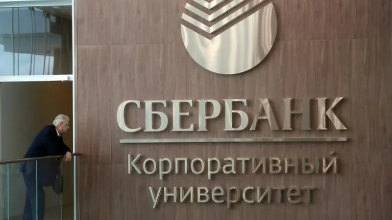 Кирилл Каллиников / 	РИА Новости