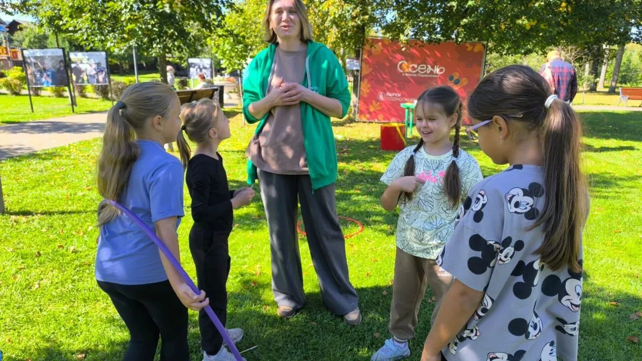 Фото: t.me/ParkVerbilki