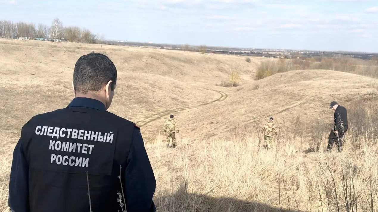 СУ СК России по Курской области