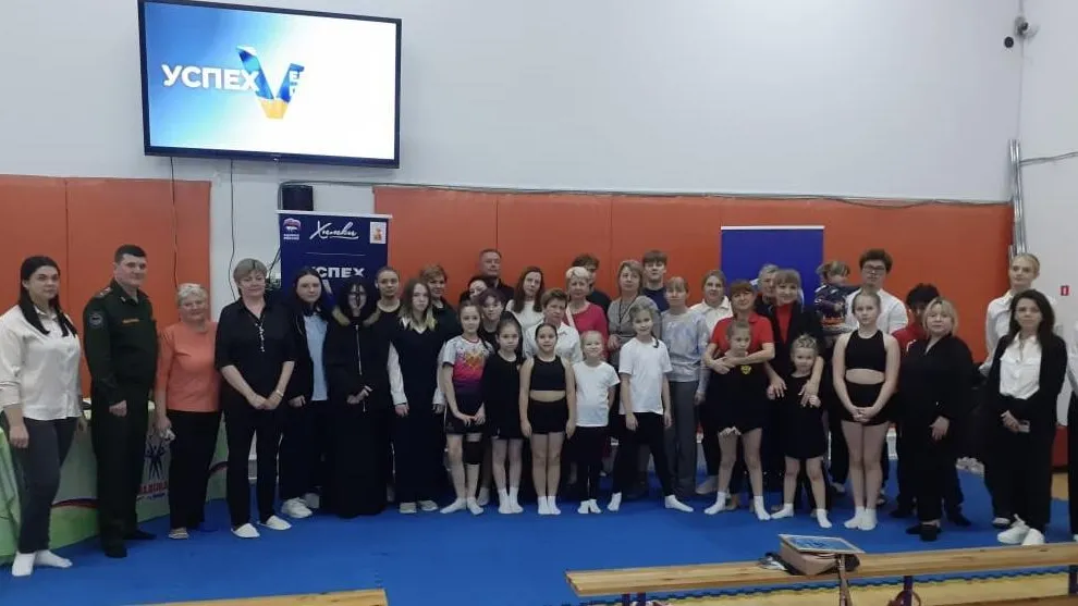 В Химках для спортсменов «Факела» провели историческую лекцию ко Дню Конституции РФ