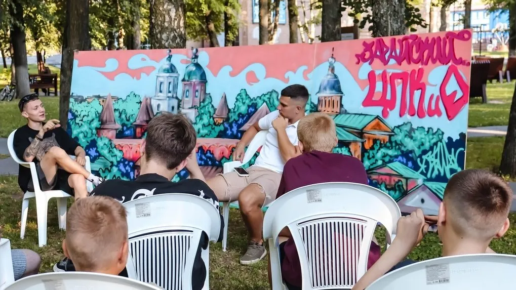 Фото: vk.com/Зарайский центральный парк культуры и отдыха