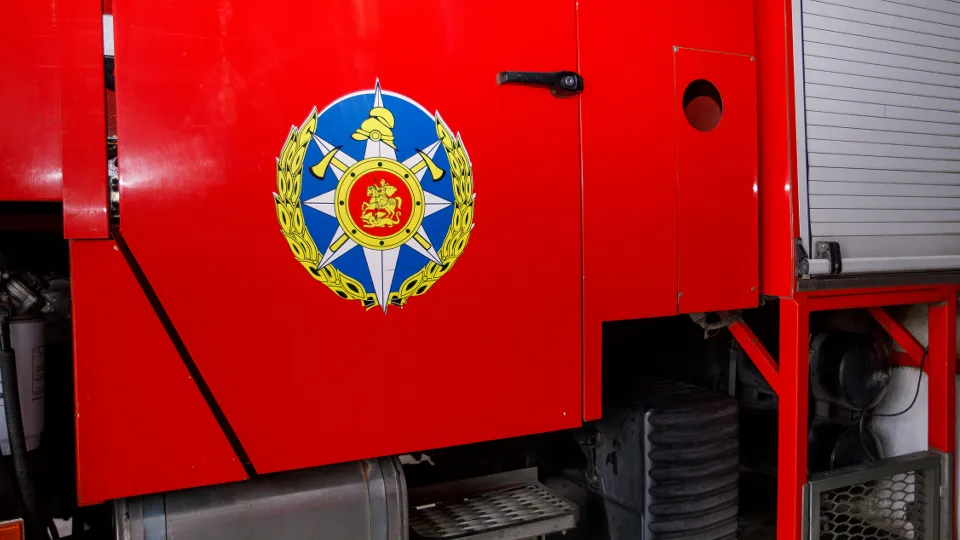 Фото: медиасток.рф