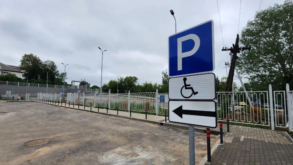 Фото: медиасток.рф