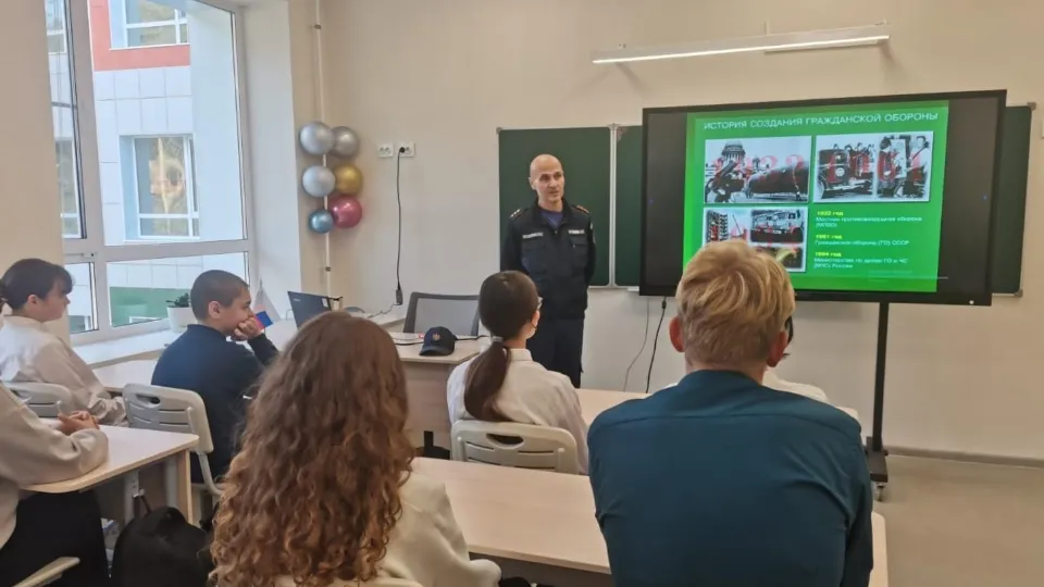 Фото: ГКУ МО «Мособлпожспас»