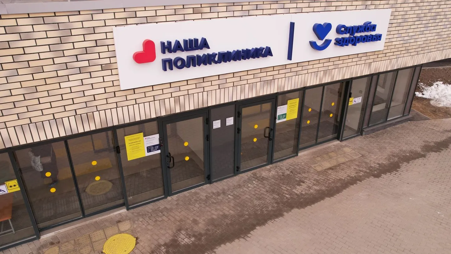 Фото: пресс-служба администрации г.о. Сергиев Посад