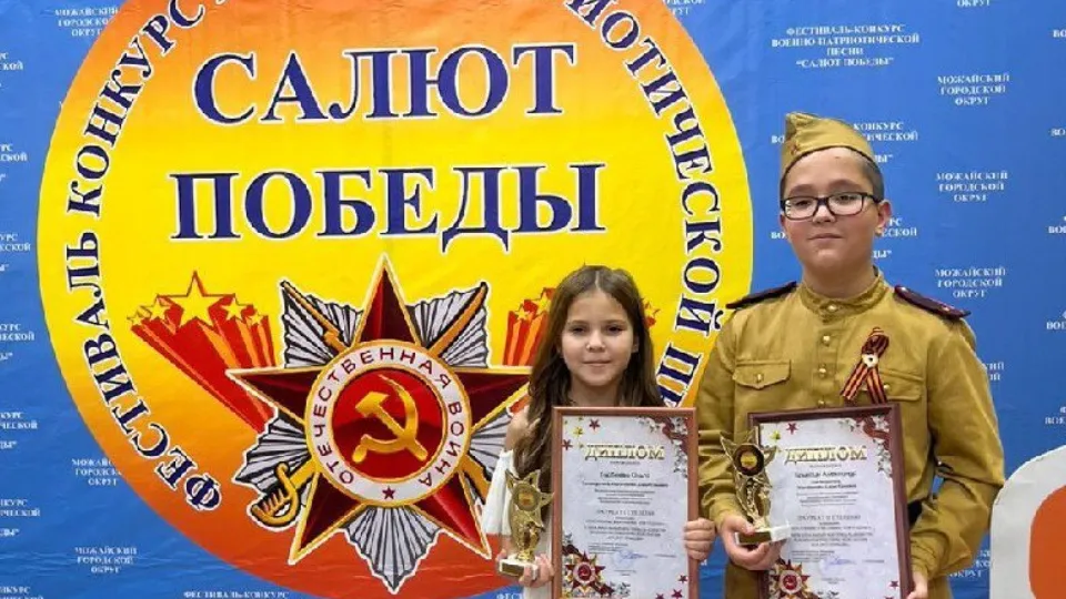 Фото: пресс-служба администрации Волоколамского м.о.