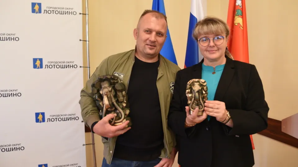 Фото: администрация г.о. Лотошино