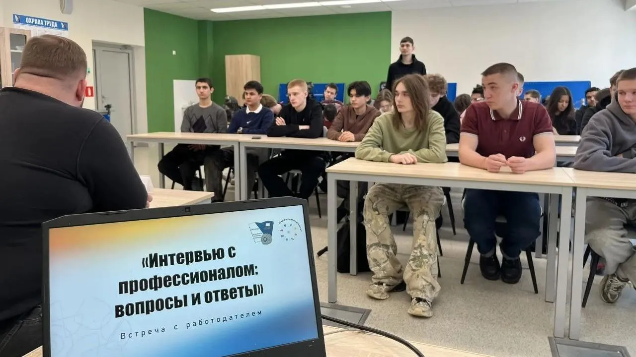 Бронницкий автомобильно-дорожный колледж