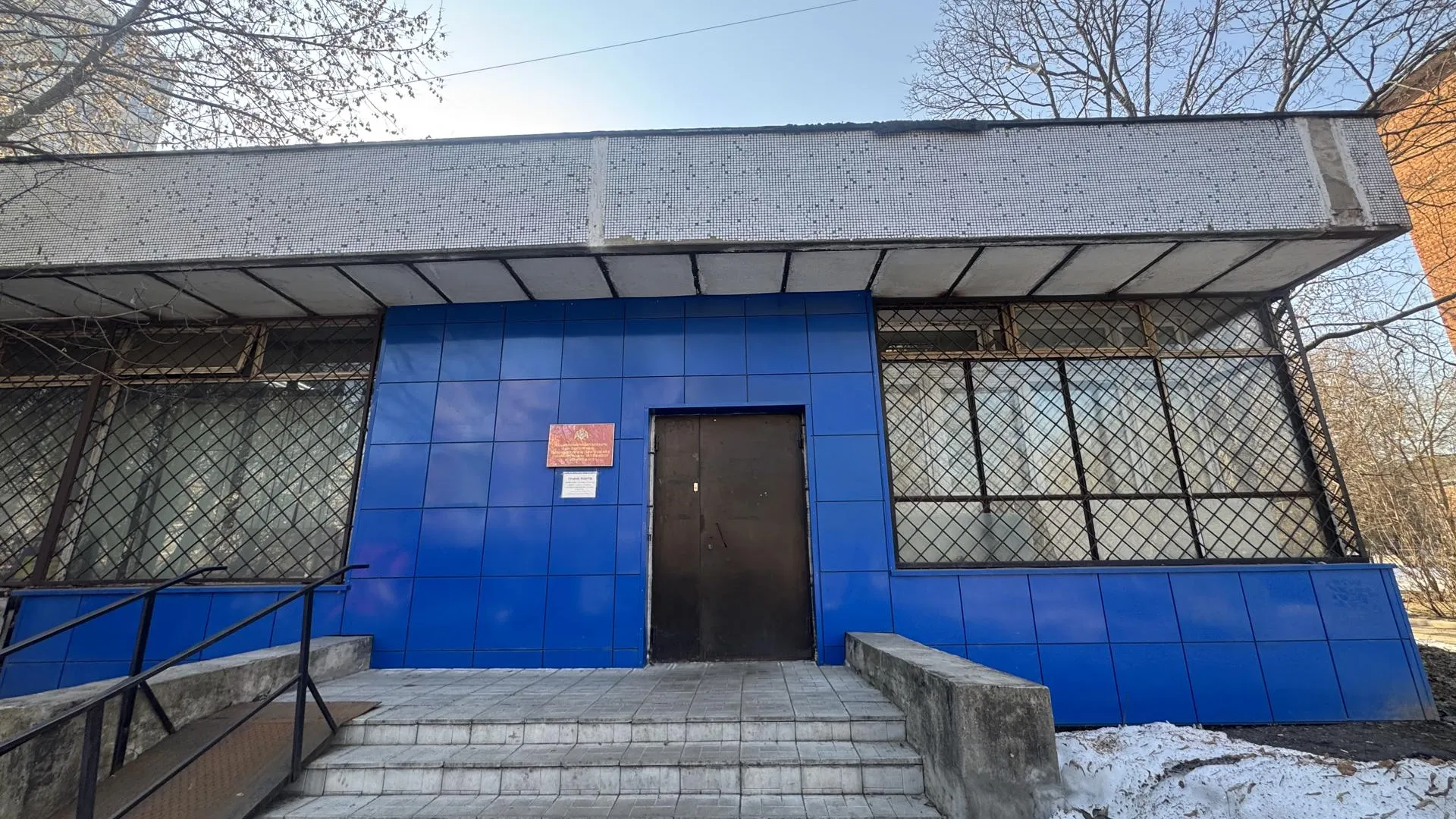 Полина Абраменко