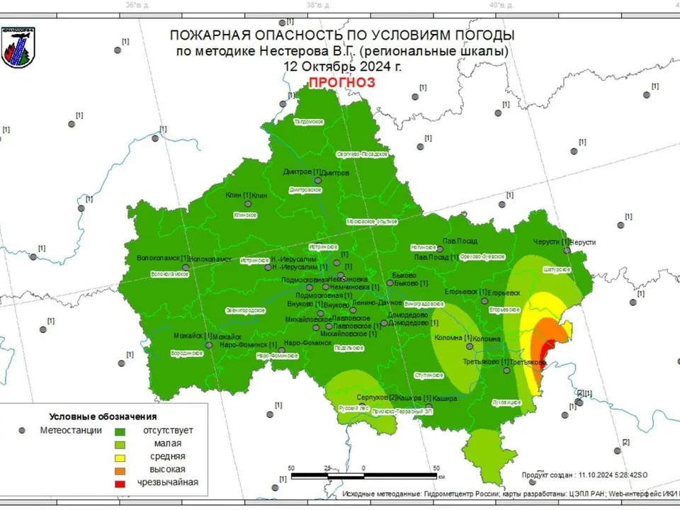 Фото: Комитет лесного хозяйства Московской области