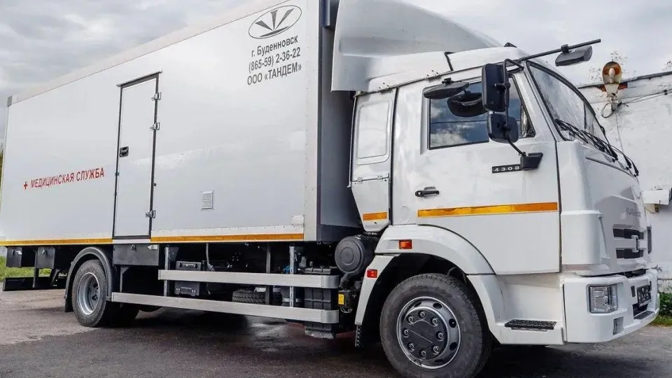 Фото: Орехово-Зуевская больница