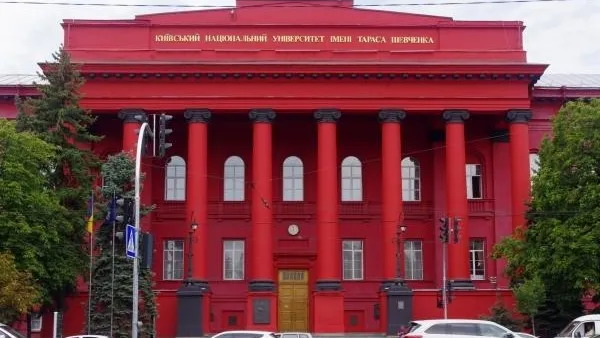 На Украине больше не будет высших учебных заведений