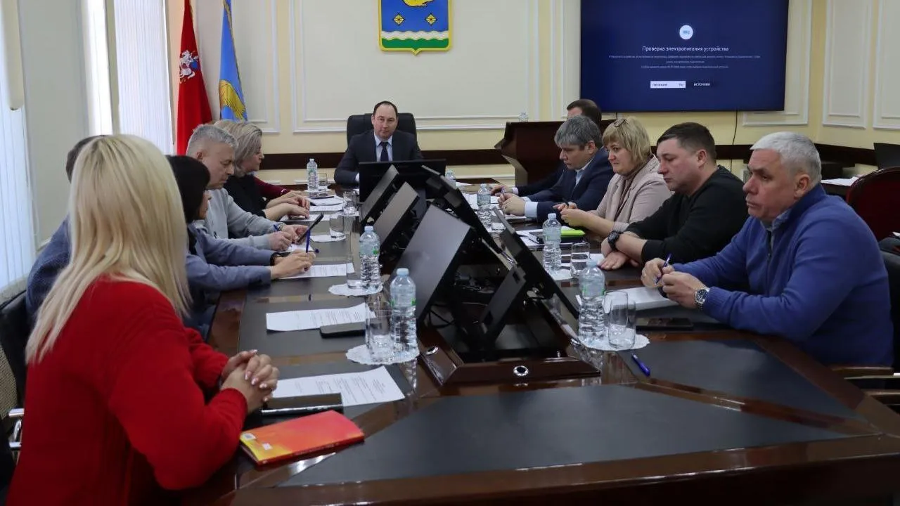 пресс-служба администрации г.о. Ступино