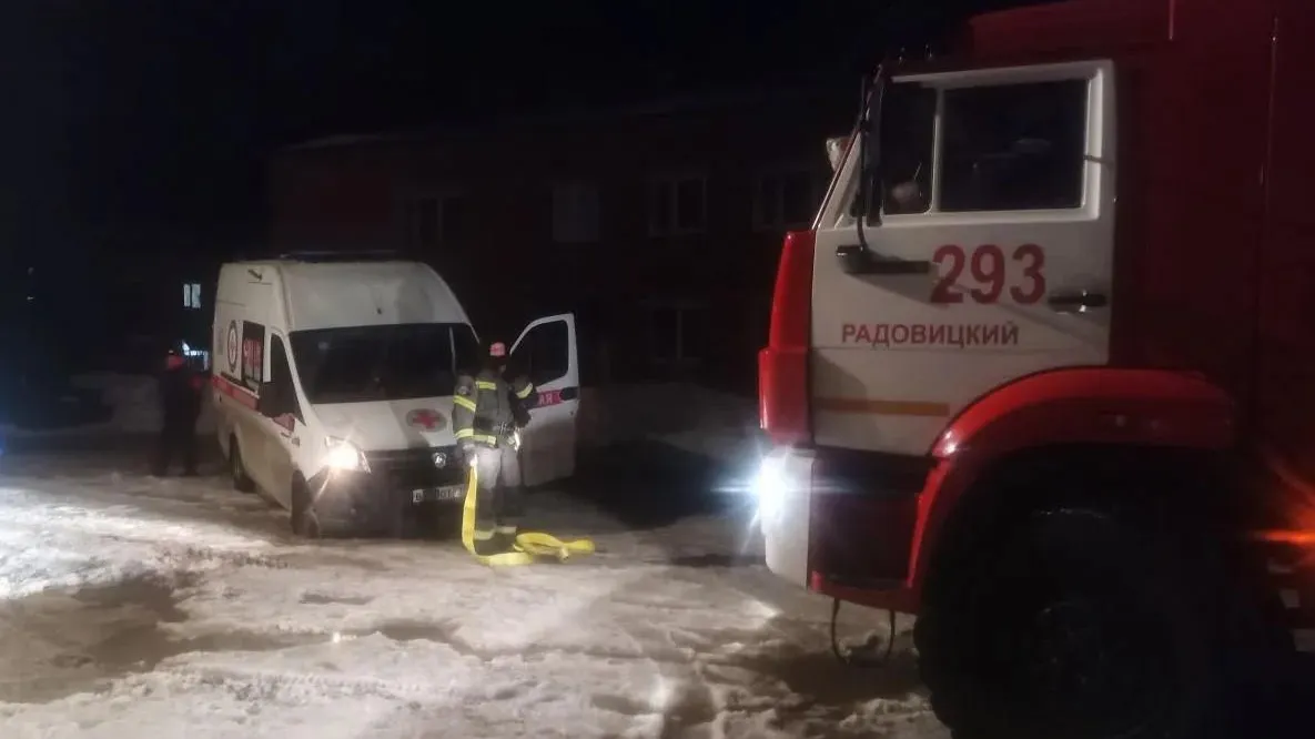 ГКУ МО «Мособлпожспас»