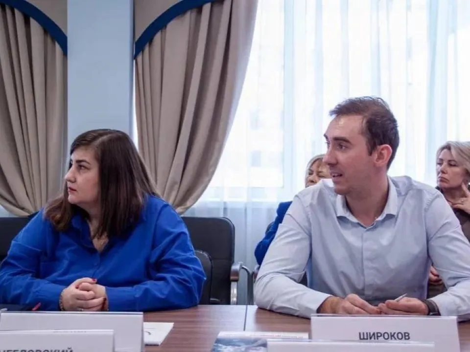 Фото: Министерство образования МО