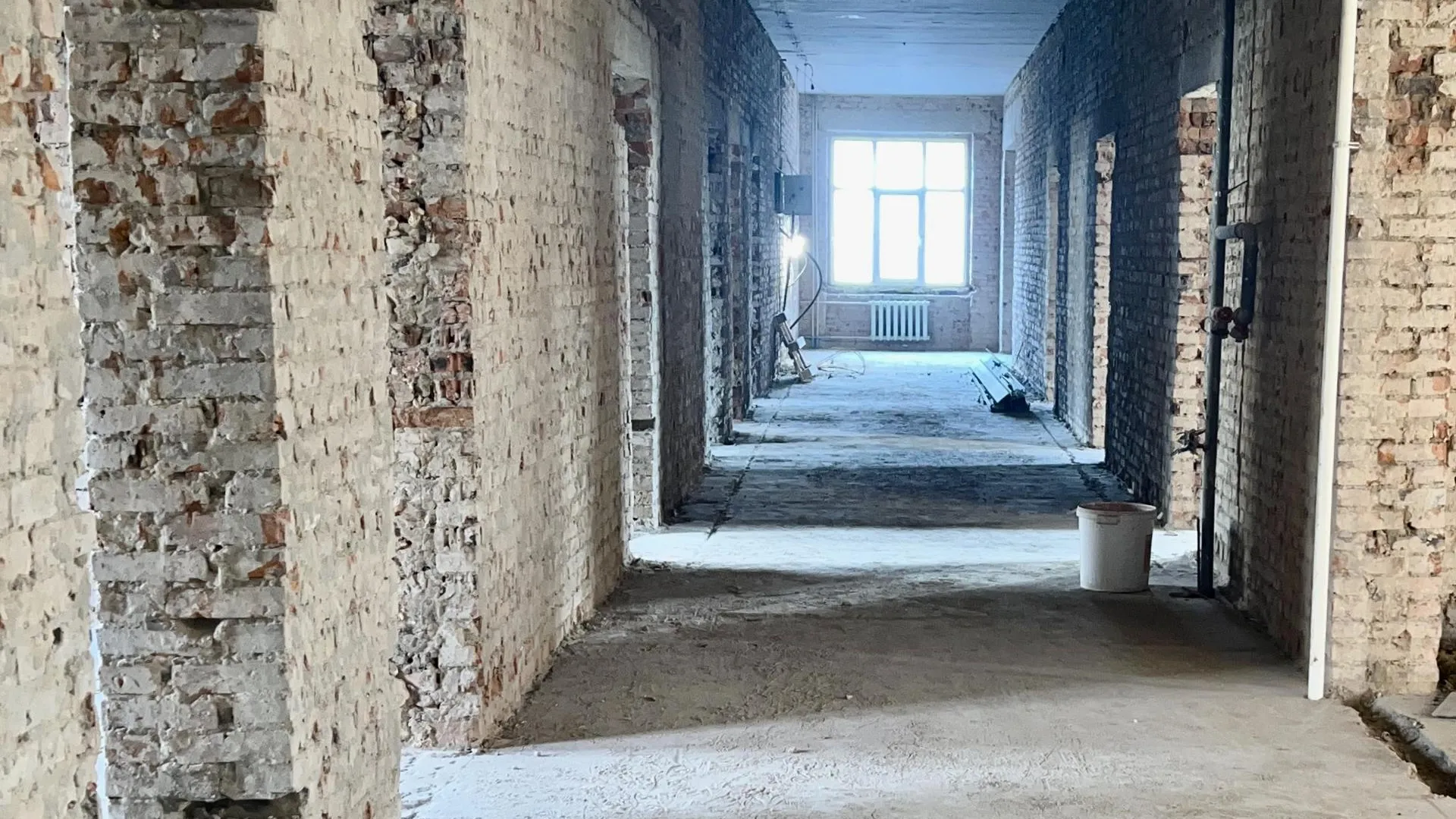 Государственное бюджетное учреждение Московской области «Управление технического надзора капитального ремонта»