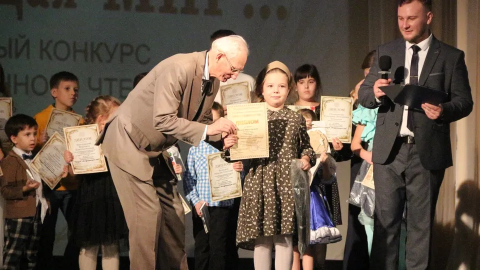 Фото: пресс-служба администрации Г.о. Коломна